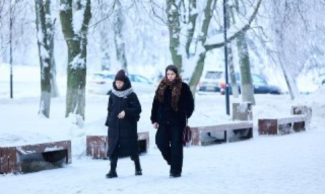 26 января в Туле ожидается -14 градусов