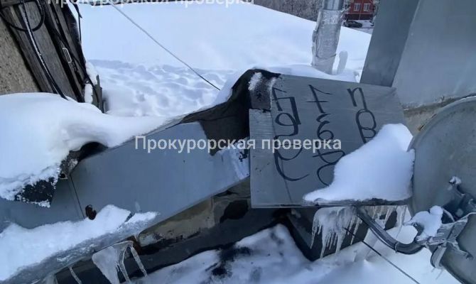 Прокуратура Тульской области проверила обращение жителей дома на улице Ползунова