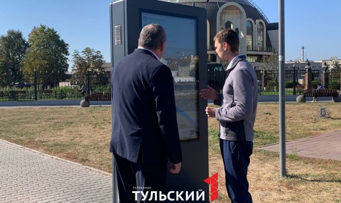 В Туле заработали информационные табло для туристов