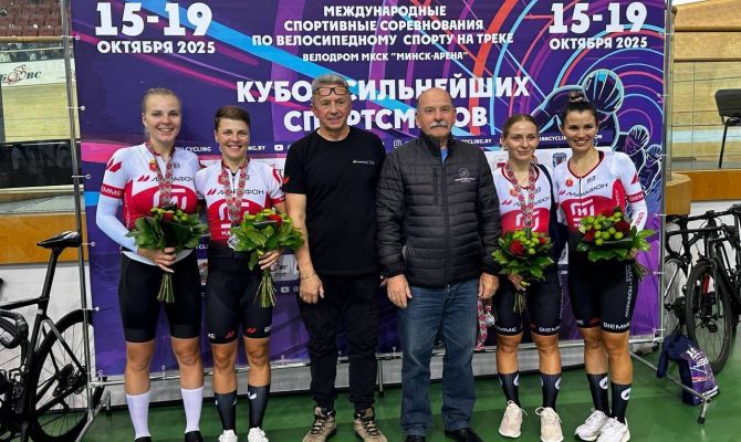 Спортсмены из Тулы стали лучшими на соревнованиях по велоспорту на треке