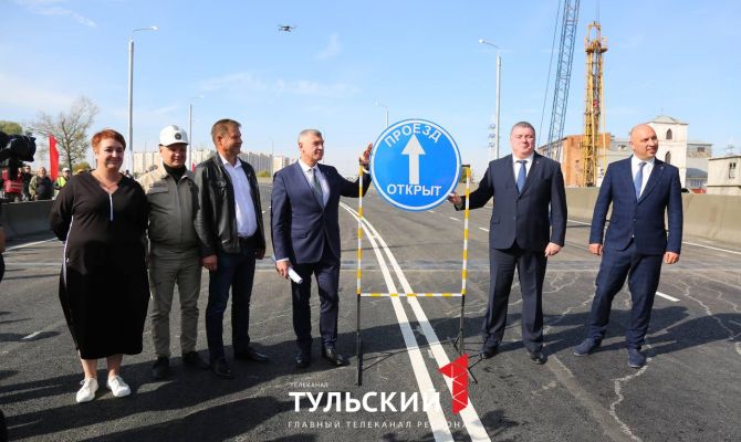 В Туле предложили название для нового моста через Упу