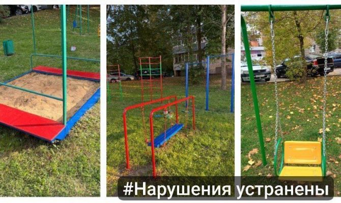 Прокуратура Тулы добилась приведения детской площадки в порядок
