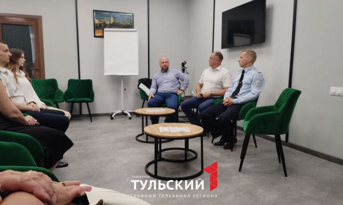 Для участников СВО и их семей в Туле провели урок финансовой грамотности