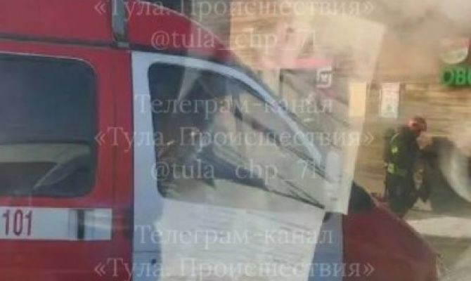 В Туле на улице Октябрьской загорелся "Магнит Косметик"