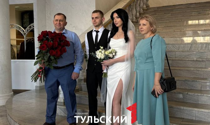 В Туле молодожены создали ажиотаж в ЗАГСе из-за зеркальной даты