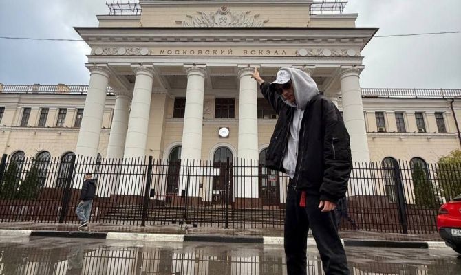 В Туле пройдет концерт Pyrokinesis