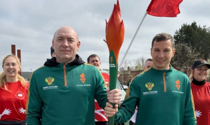 Тула примет Всероссийскую эстафету факела "Огонь жизни"