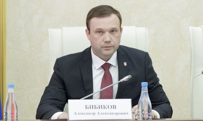 Александр Бибиков стал заместителем председателя правительства Тульской области