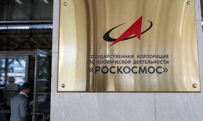 «Роскосмос» запустит в стране первый космический телеканал