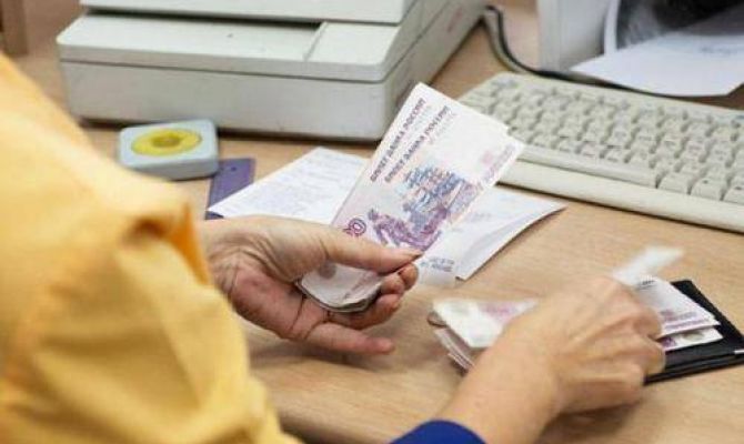 В России начнут платить новый вид пенсии