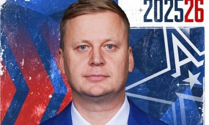 После трех поражений подряд АКМ сменил главного тренера