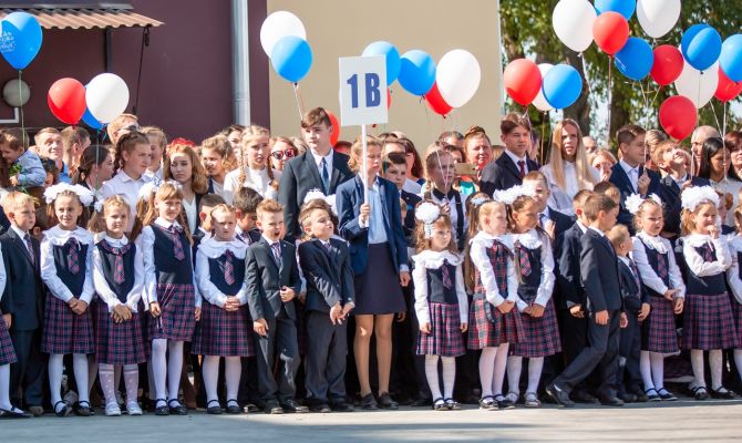 1 сентября школьные линейки пройдут в необычном формате