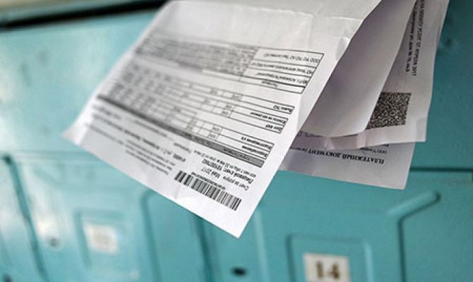 Плата за ЖКХ в России может измениться