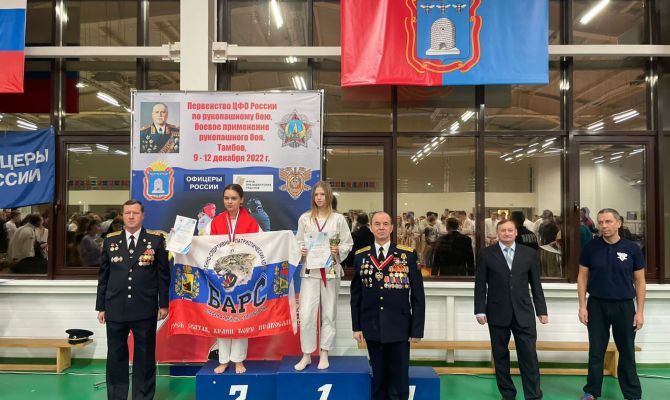 Тульские рукопашники привезли домой 15 золотых, 10 серебряных и 10 бронзовых медалей