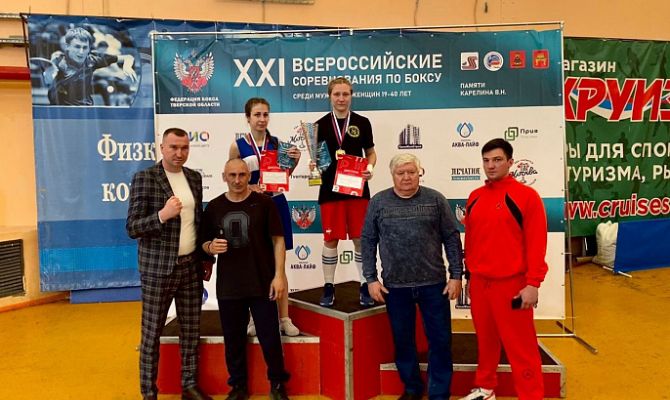 Тулячка победила на Всероссийских соревнованиях по боксу