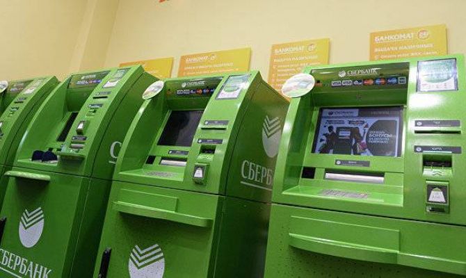 Сбербанк по ошибке списал у клиентов деньги