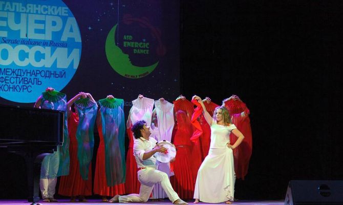 В Туле пройдет второй фестиваль "Итальянские вечера в России"