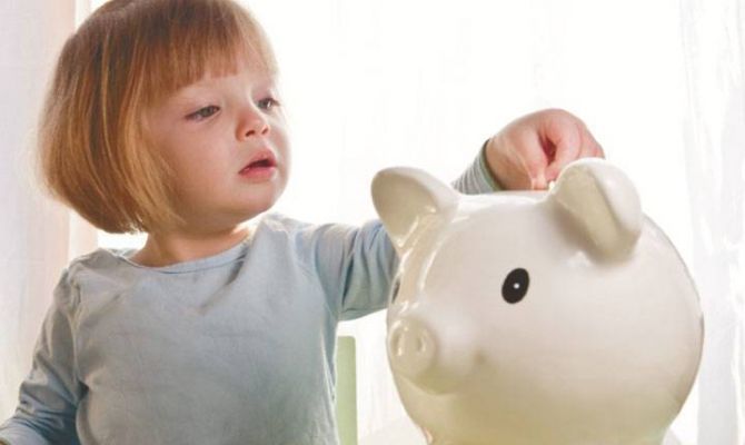 От чего будет зависеть пособие на детей в России