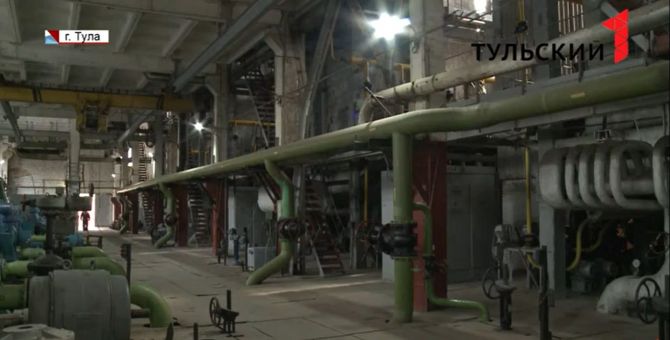 Финальные проверки: как Тульская область подготовилась к отопительному сезону