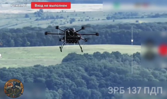 Тульские десантники нашли "идеальный способ" борьбы с украинскими БПЛА "Баба Яга"