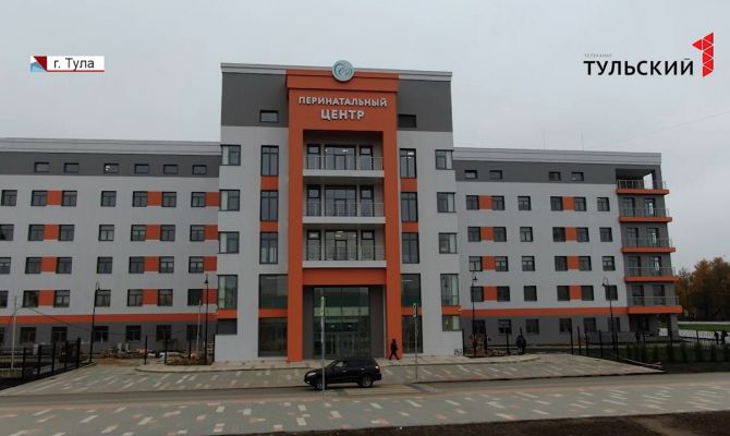 В Туле к открытию почти готов новый перинатальный центр: какие возможности получат врачи