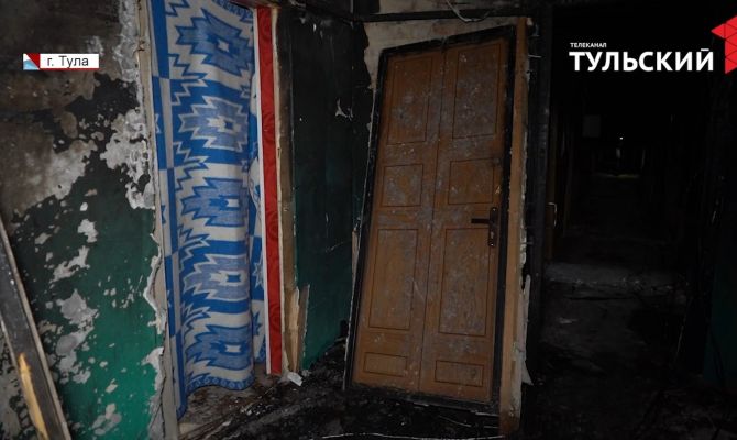 Куда обращаться тулякам за компенсацией в случае пожара