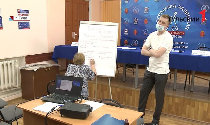 Новый парк и виноградная ферма: какие предложения вносят туляки в программу развития региона