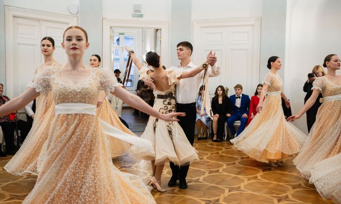 В Богородицке День студента отметили балом