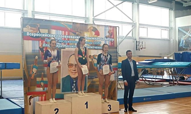 Тулячка стала лучшей на Всероссийских соревнованиях по прыжкам на батуте
