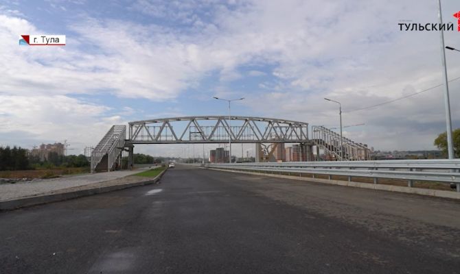 На М-4 "Дон" в Тульской области строят надземный пешеходный переход