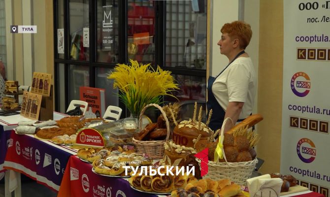 Какие новые ниши для бизнеса появятся в Тульской области