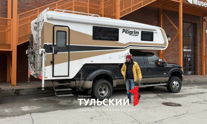 Блогеры и журналисты проехали 850 километров по Тульской области в автодомах