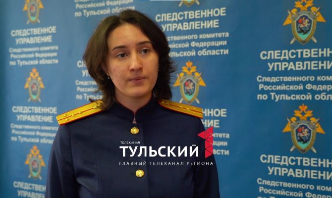 Озвучены новые подробности уголовного дела по факту растраты в "Поленово"