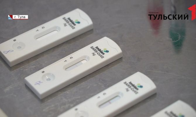 За неделю более 2 тысяч туляков сдали бесплатный экспресс-тест на ковид