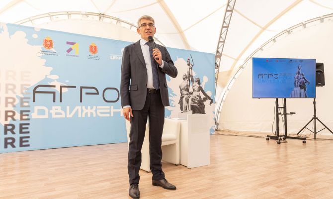 Дмитрий Миляев: "Сегодня агропромышленный комплекс стремительно развивается"