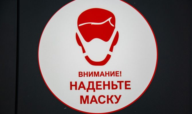 Вирусолог рассказал, когда в России улучшится эпидситуация