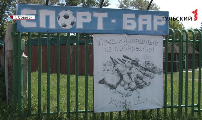 Массовая драка с поножовщиной в Советске: подпольный бар работал под видом магазина с мороженым