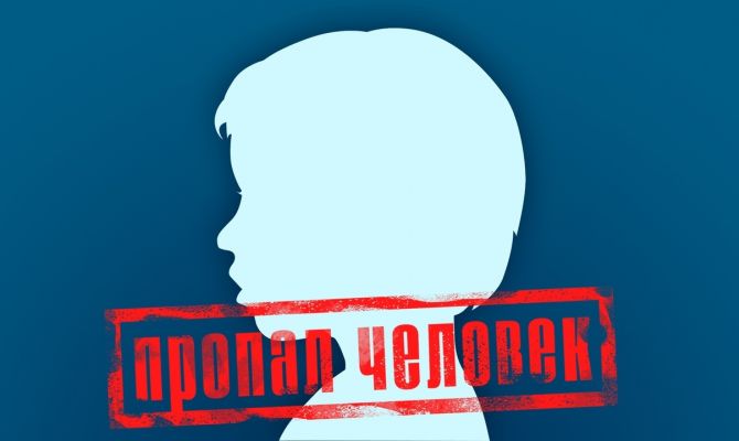 В Тульской области второй день ищут 14-летнего подростка