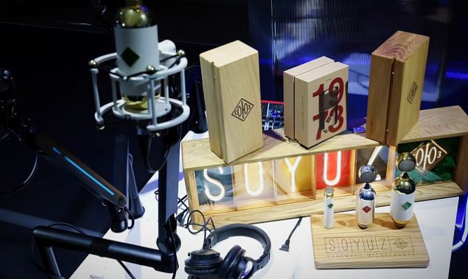 Тульские компании представили свою продукцию на Международном экспортном форуме