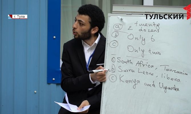 Приятное с полезным: тульские школьники могут выучить английский язык в оздоровительном лагере