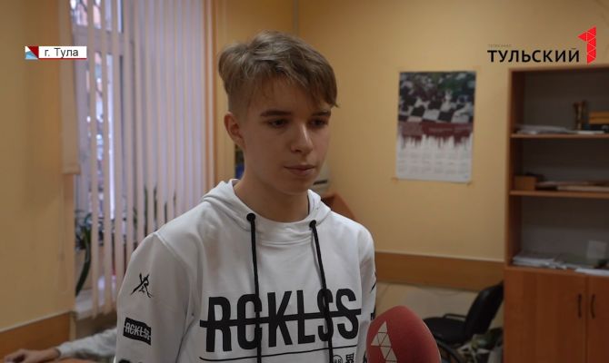 16-летний туляк получил звание Мастера спорта по шашкам