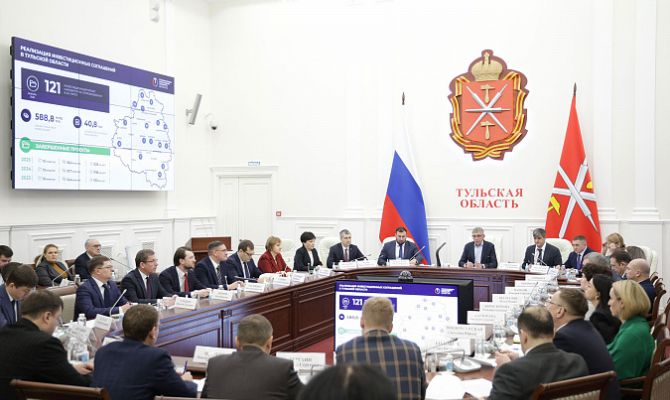 Более 120 инвестпроектов реализуется в Тульской области 