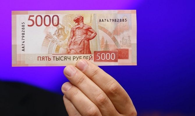 Банк России обновляет купюры номиналом тысяча и пять тысяч рублей