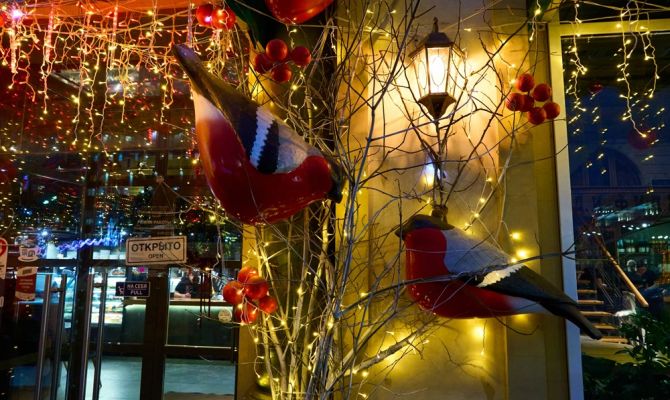 1 января туляков ждет геомагнитная буря