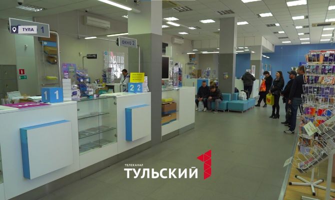 Что делать, если "Почта России" задерживает пенсию: пошаговая инструкция