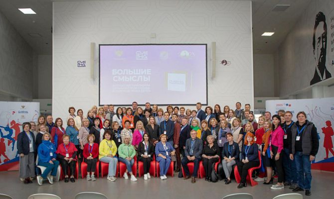 Тульская область стала лучшей в Центральной России в организации детского отдыха