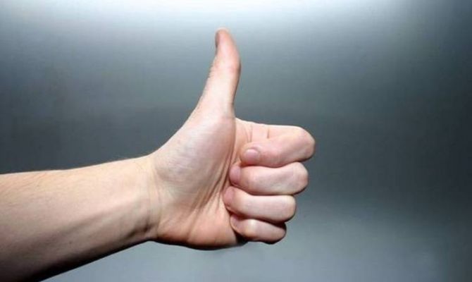 В России хотят ввести новый праздник