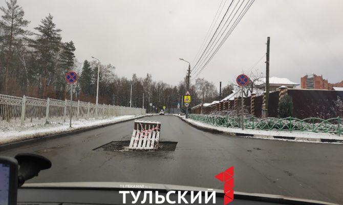 Туляки пожаловались на поддоны на середине дороги