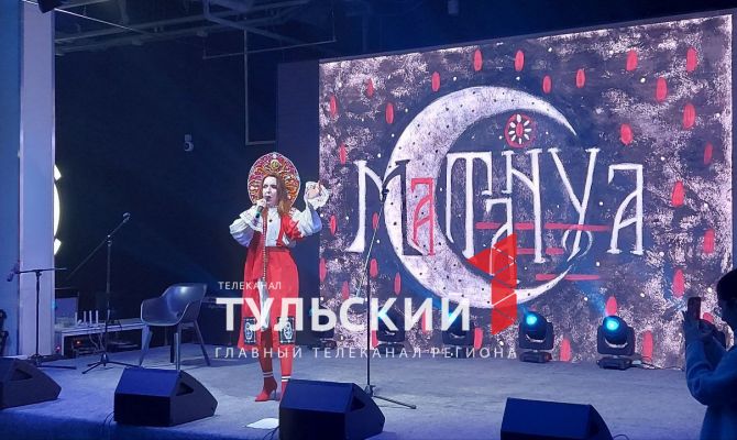В Туле в творческом кластере «Октава» встретили Рождество в стиле фолк