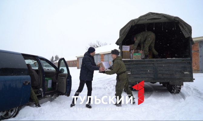 Тульских военнослужащих поздравили с наступающим 23 Февраля в зоне СВО